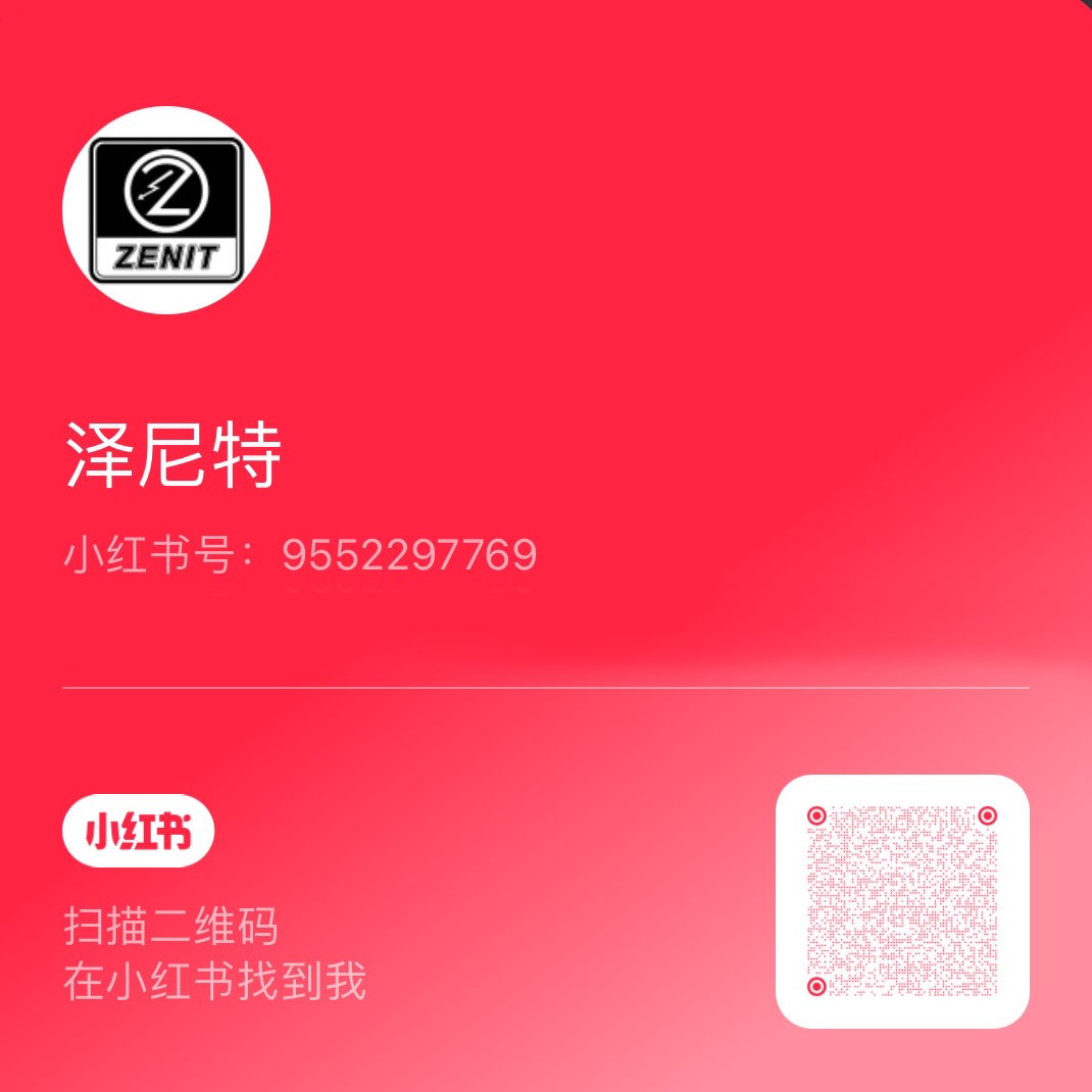 小红书二维码